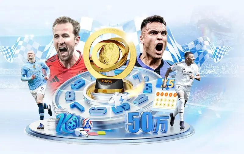 田径塔鲁伊引领运动新风尚全面提升竞技与训练水平